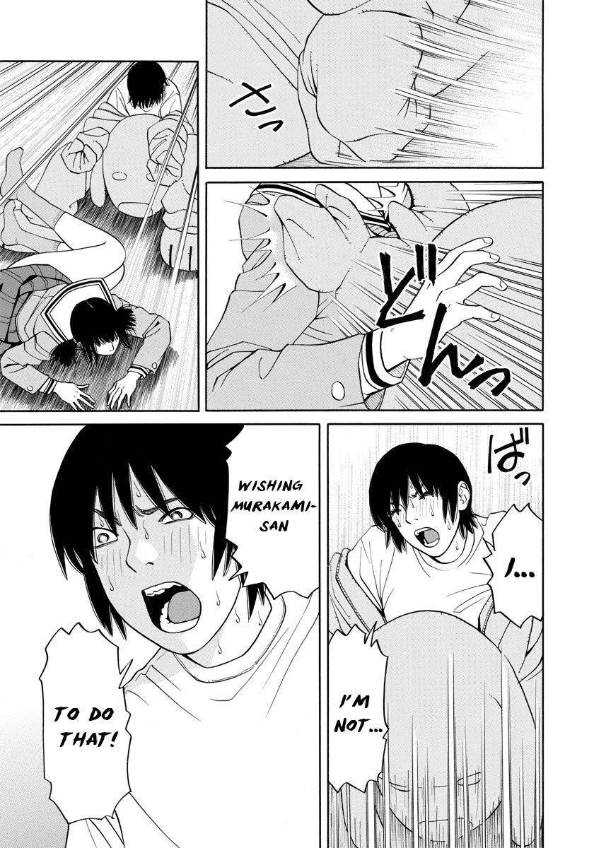 Kanojo wa Sore o Gaman Dekinai Chapter 3 page 24 - Chapter 3: Fetish