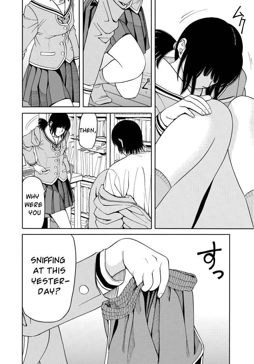 Kanojo wa Sore o Gaman Dekinai Chapter 3 page 25 - Chapter 3: Fetish