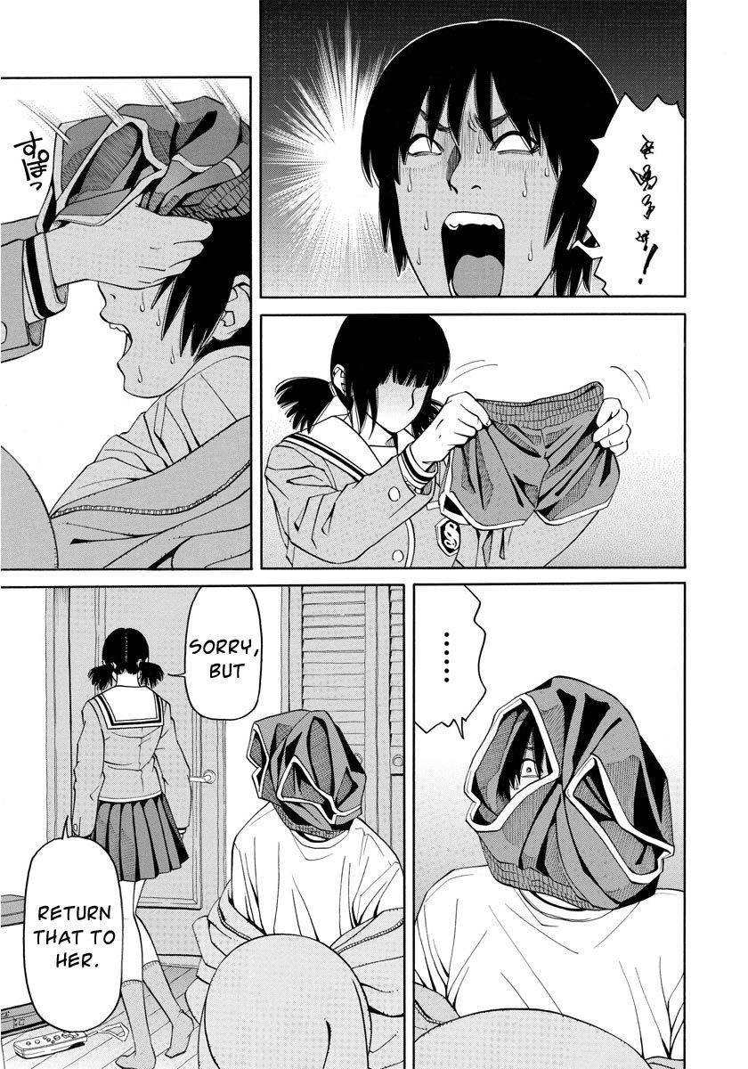 Kanojo wa Sore o Gaman Dekinai Chapter 3 page 26 - Chapter 3: Fetish