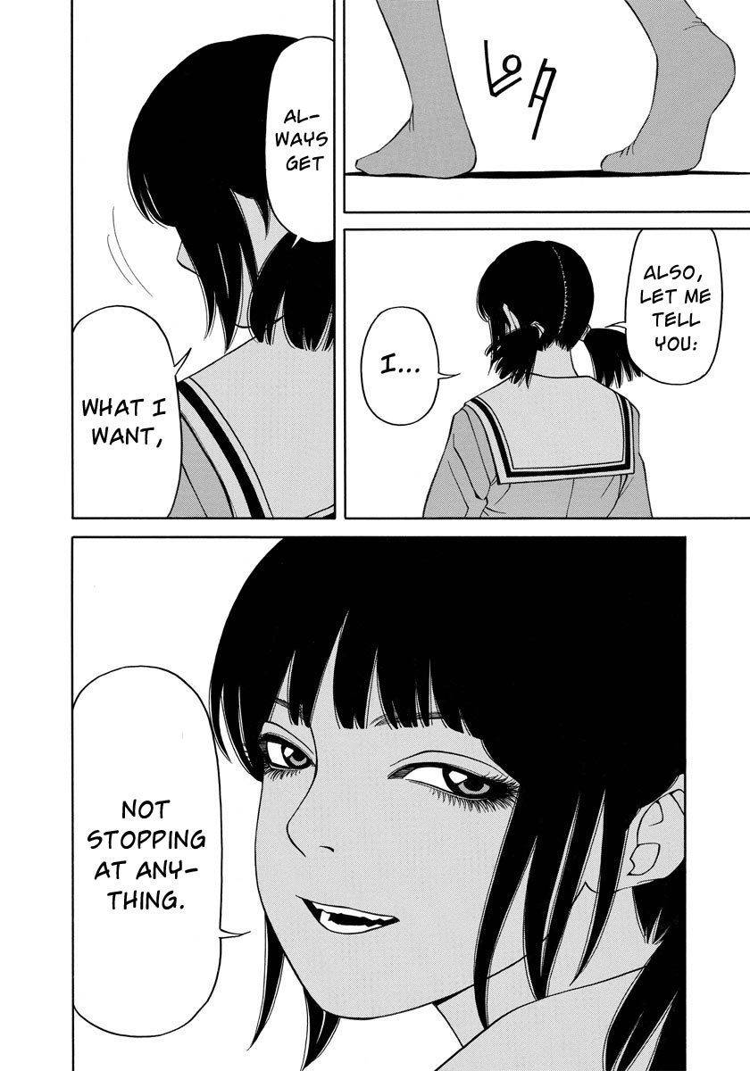 Kanojo wa Sore o Gaman Dekinai Chapter 3 page 27 - Chapter 3: Fetish