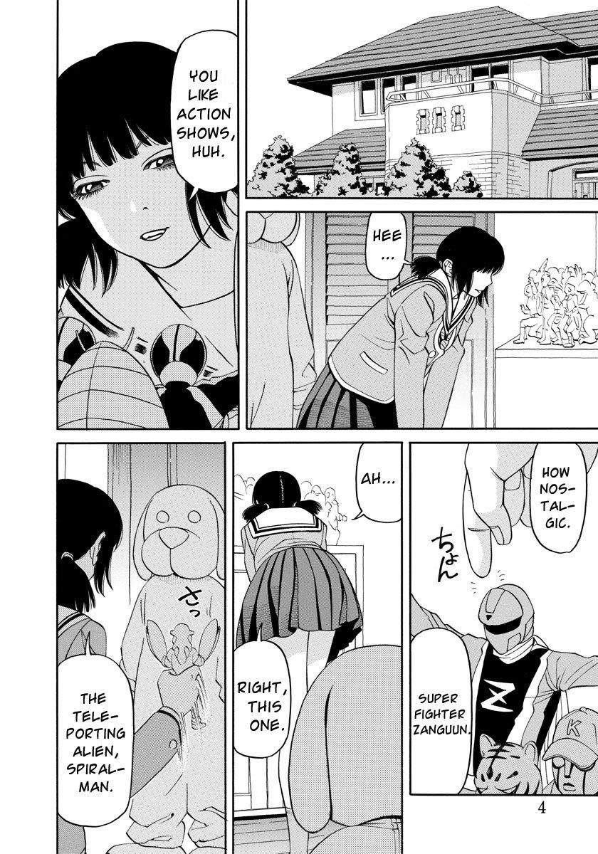 Kanojo wa Sore o Gaman Dekinai Chapter 3 page 5 - Chapter 3: Fetish