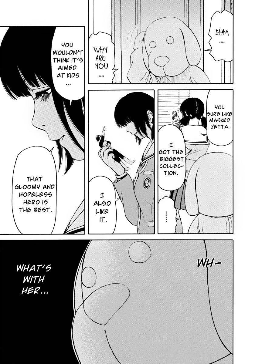 Kanojo wa Sore o Gaman Dekinai Chapter 3 page 6 - Chapter 3: Fetish