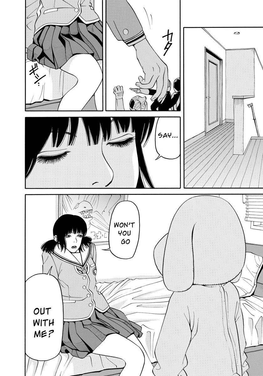 Kanojo wa Sore o Gaman Dekinai Chapter 3 page 7 - Chapter 3: Fetish