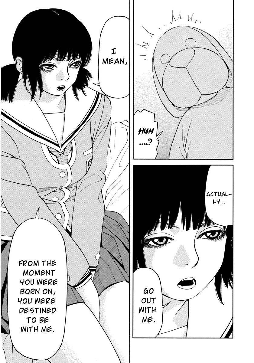 Kanojo wa Sore o Gaman Dekinai Chapter 3 page 8 - Chapter 3: Fetish