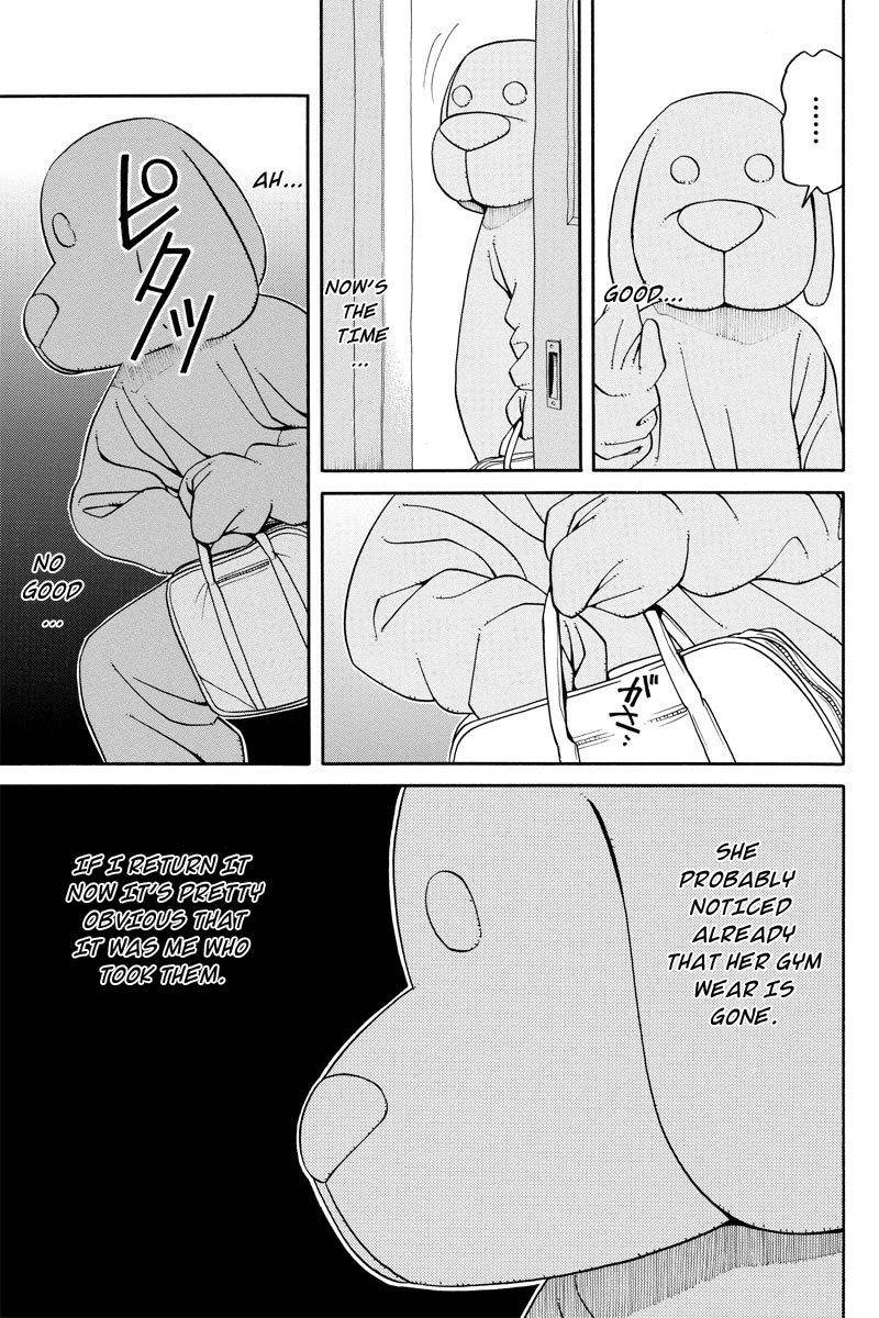 Kanojo wa Sore o Gaman Dekinai Chapter 4 page 10 - Chapter 4: Special Class