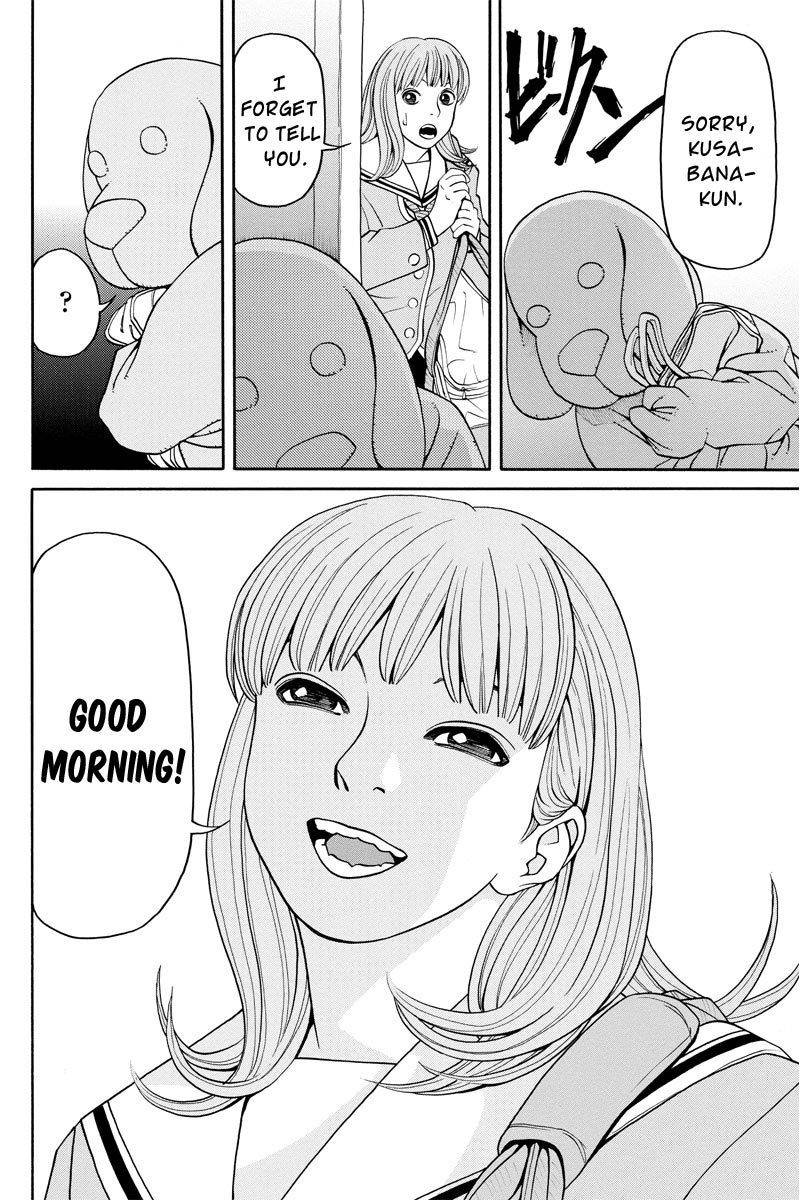 Kanojo wa Sore o Gaman Dekinai Chapter 4 page 11 - Chapter 4: Special Class