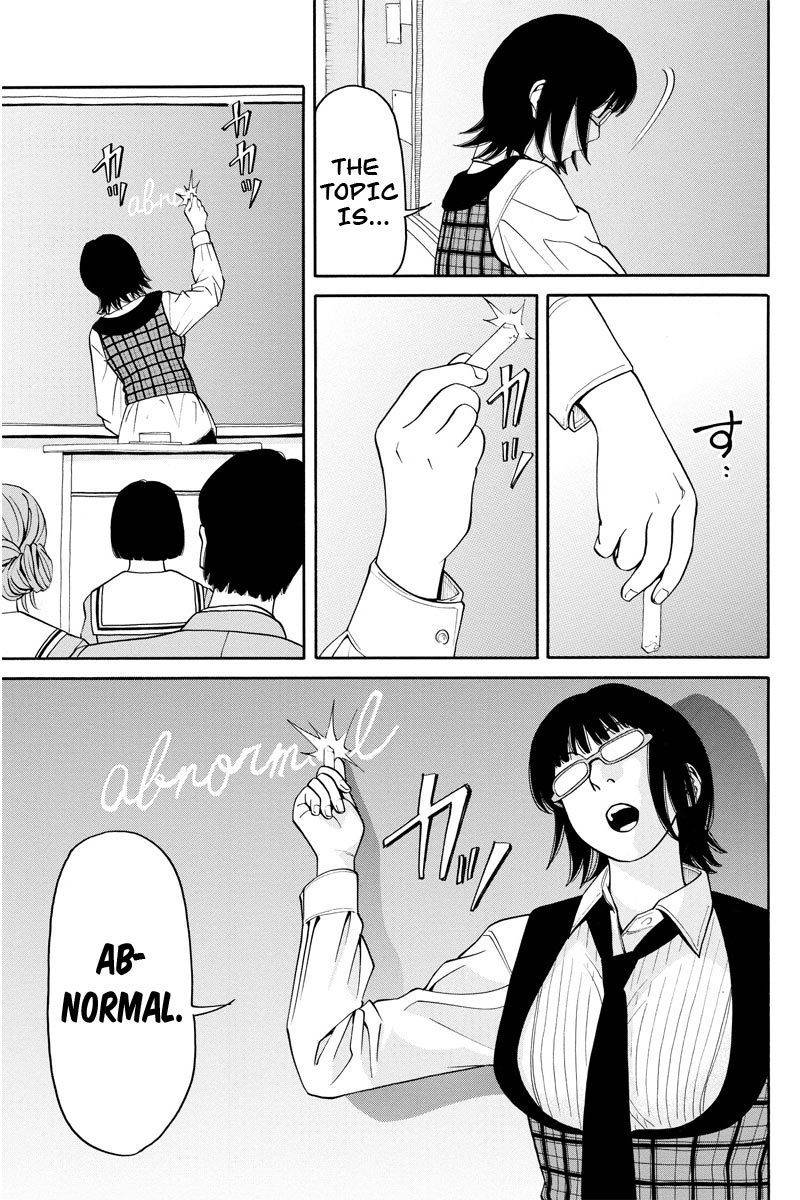 Kanojo wa Sore o Gaman Dekinai Chapter 4 page 14 - Chapter 4: Special Class