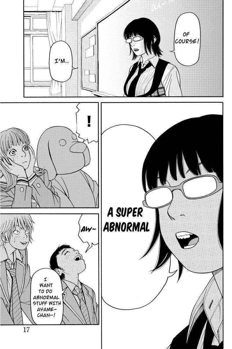 Kanojo wa Sore o Gaman Dekinai Chapter 4 page 18 - Chapter 4: Special Class