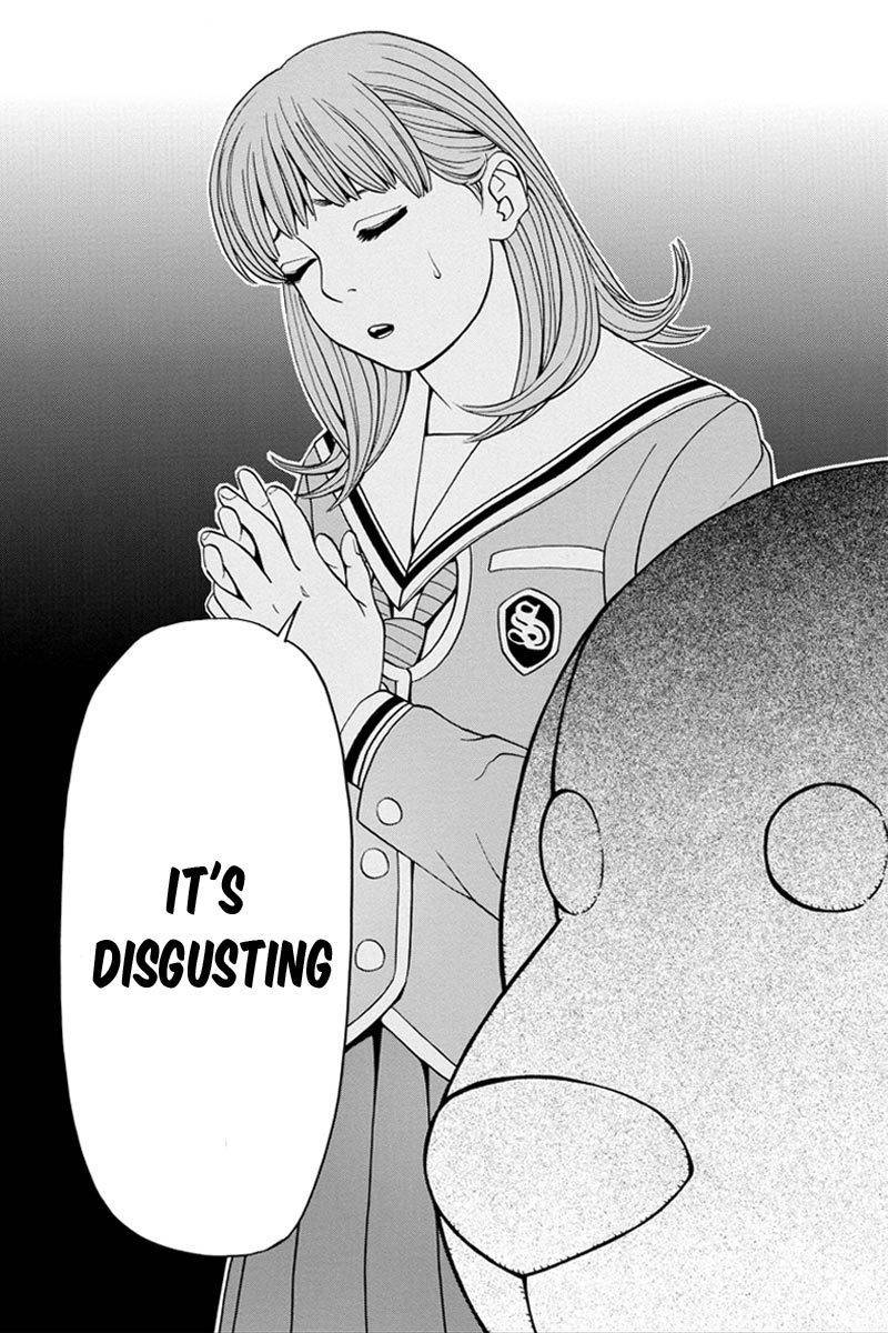 Kanojo wa Sore o Gaman Dekinai Chapter 4 page 21 - Chapter 4: Special Class