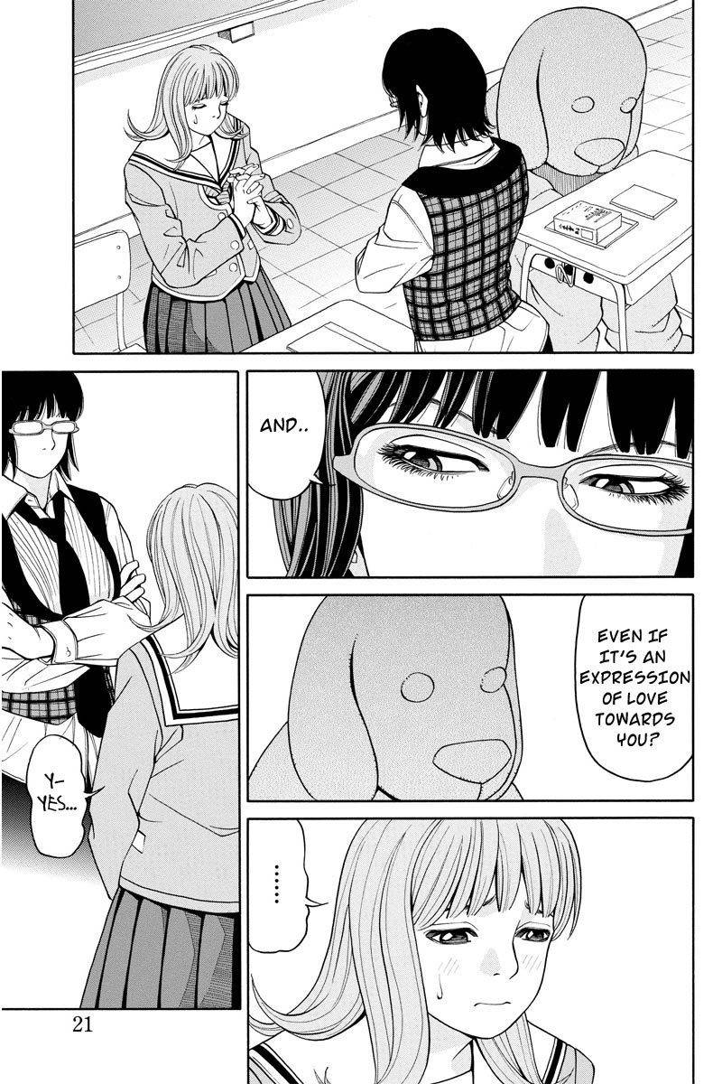 Kanojo wa Sore o Gaman Dekinai Chapter 4 page 22 - Chapter 4: Special Class