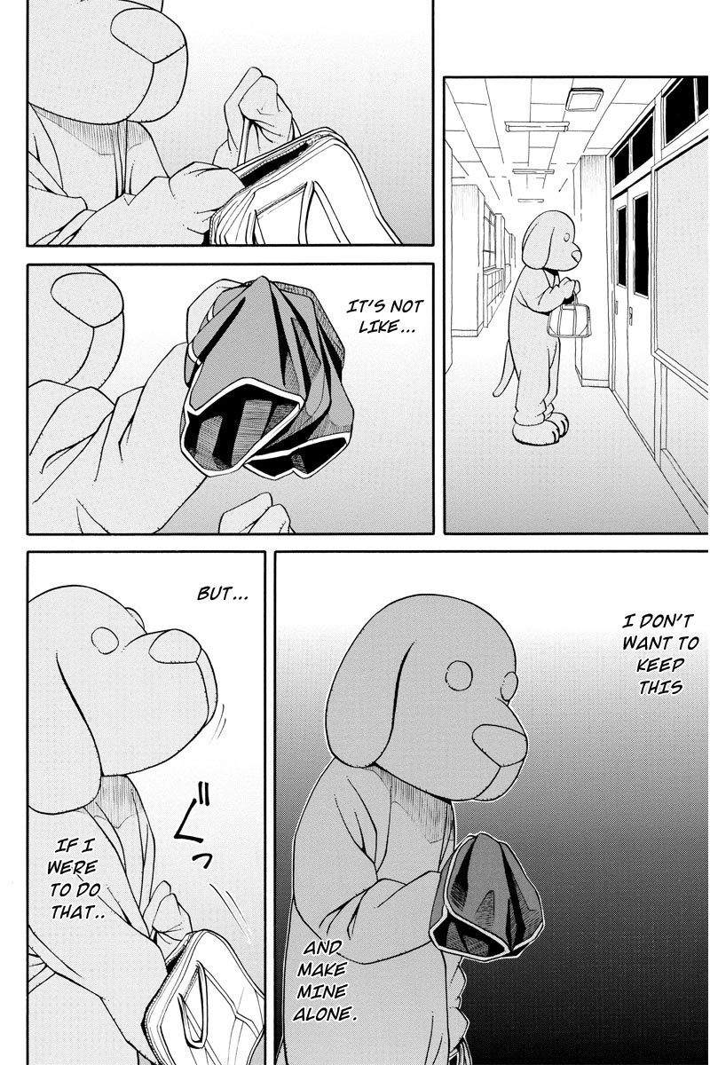 Kanojo wa Sore o Gaman Dekinai Chapter 4 page 3 - Chapter 4: Special Class