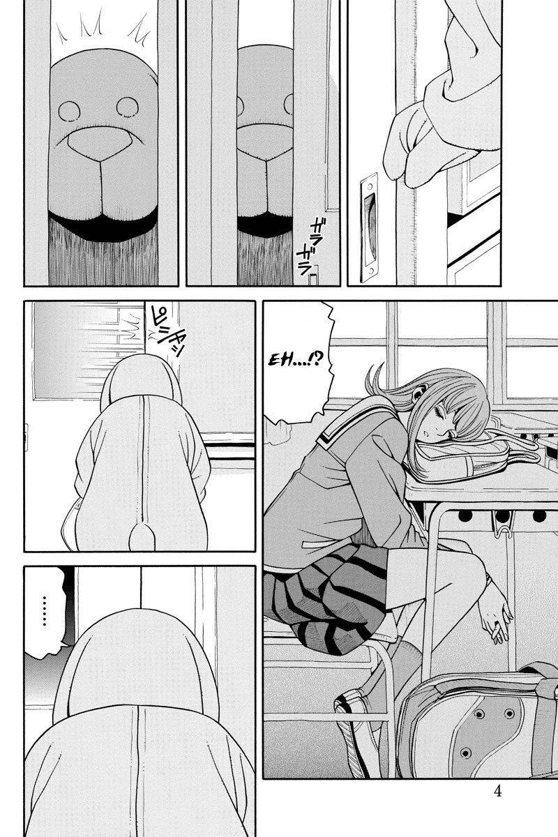 Kanojo wa Sore o Gaman Dekinai Chapter 4 page 5 - Chapter 4: Special Class