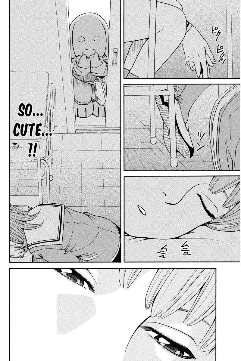 Kanojo wa Sore o Gaman Dekinai Chapter 4 page 7 - Chapter 4: Special Class
