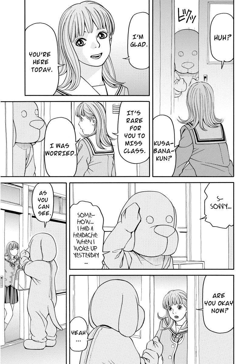 Kanojo wa Sore o Gaman Dekinai Chapter 4 page 8 - Chapter 4: Special Class