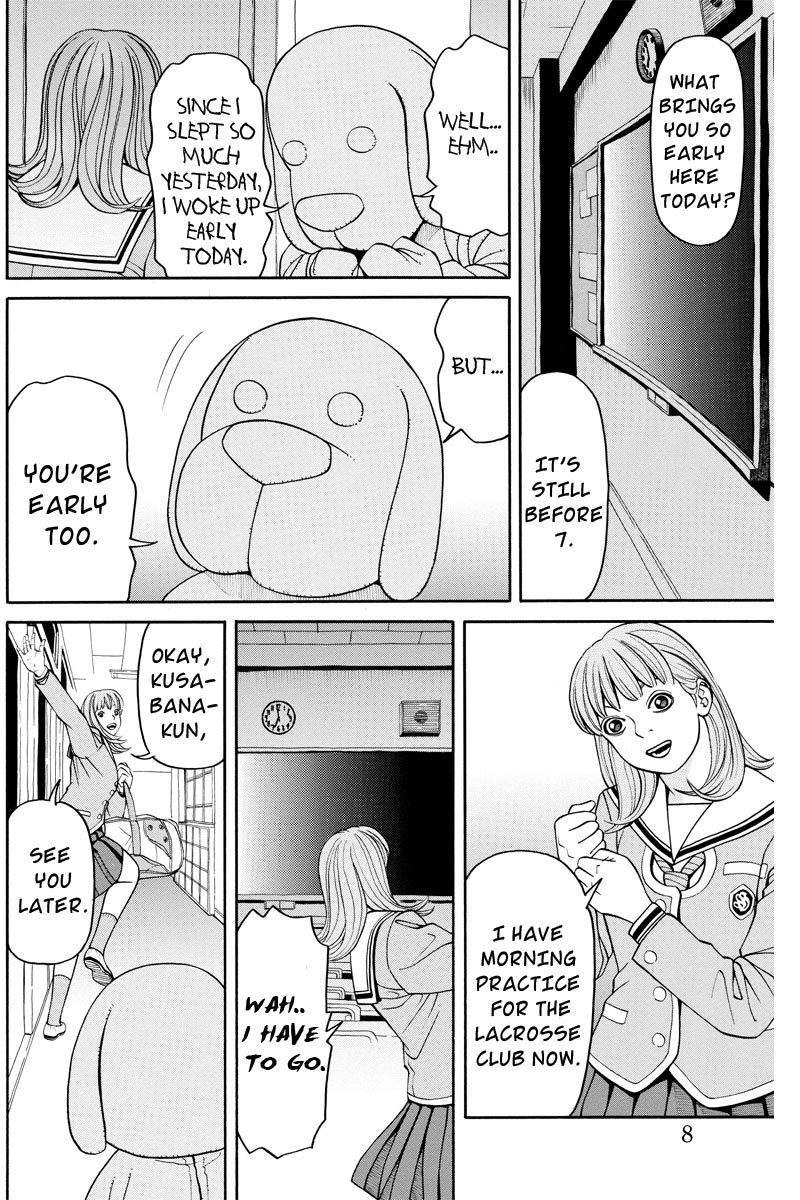 Kanojo wa Sore o Gaman Dekinai Chapter 4 page 9 - Chapter 4: Special Class