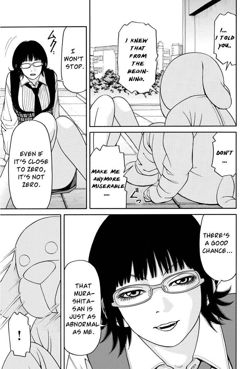 Kanojo wa Sore o Gaman Dekinai Chapter 5 page 10 - Chapter 5: Chance