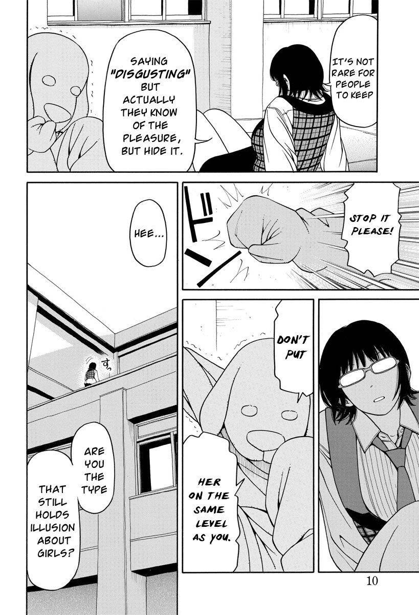 Kanojo wa Sore o Gaman Dekinai Chapter 5 page 11 - Chapter 5: Chance