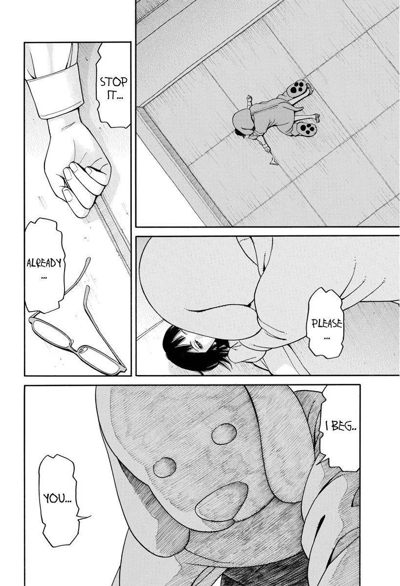 Kanojo wa Sore o Gaman Dekinai Chapter 5 page 15 - Chapter 5: Chance