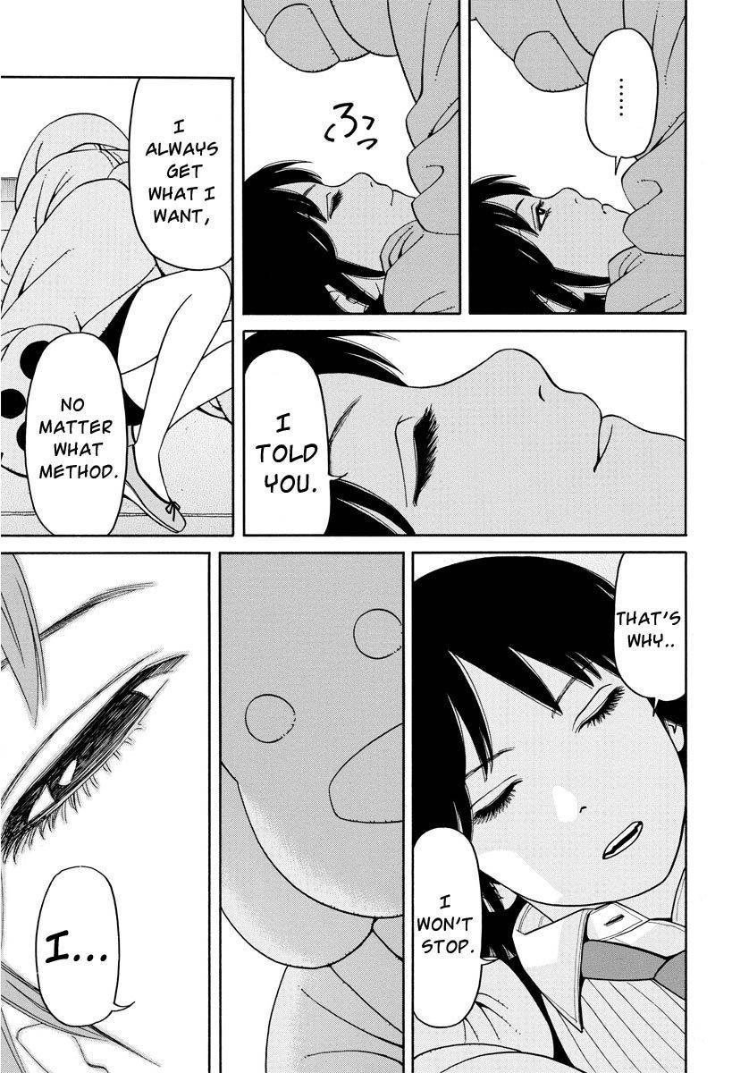 Kanojo wa Sore o Gaman Dekinai Chapter 5 page 16 - Chapter 5: Chance