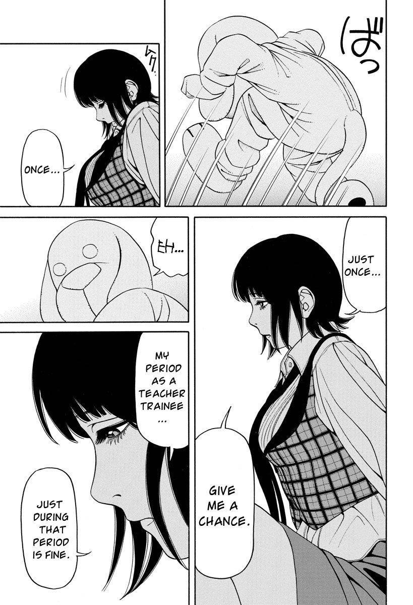 Kanojo wa Sore o Gaman Dekinai Chapter 5 page 18 - Chapter 5: Chance