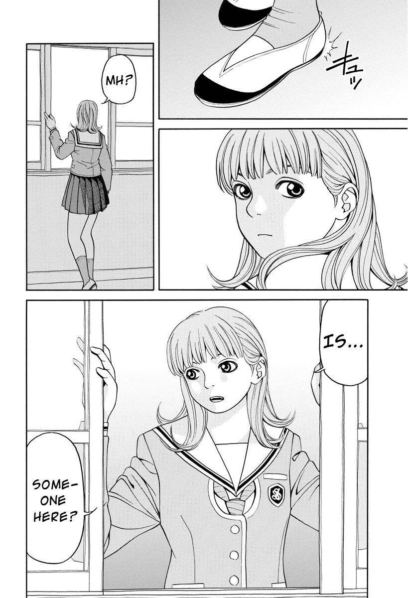 Kanojo wa Sore o Gaman Dekinai Chapter 5 page 25 - Chapter 5: Chance