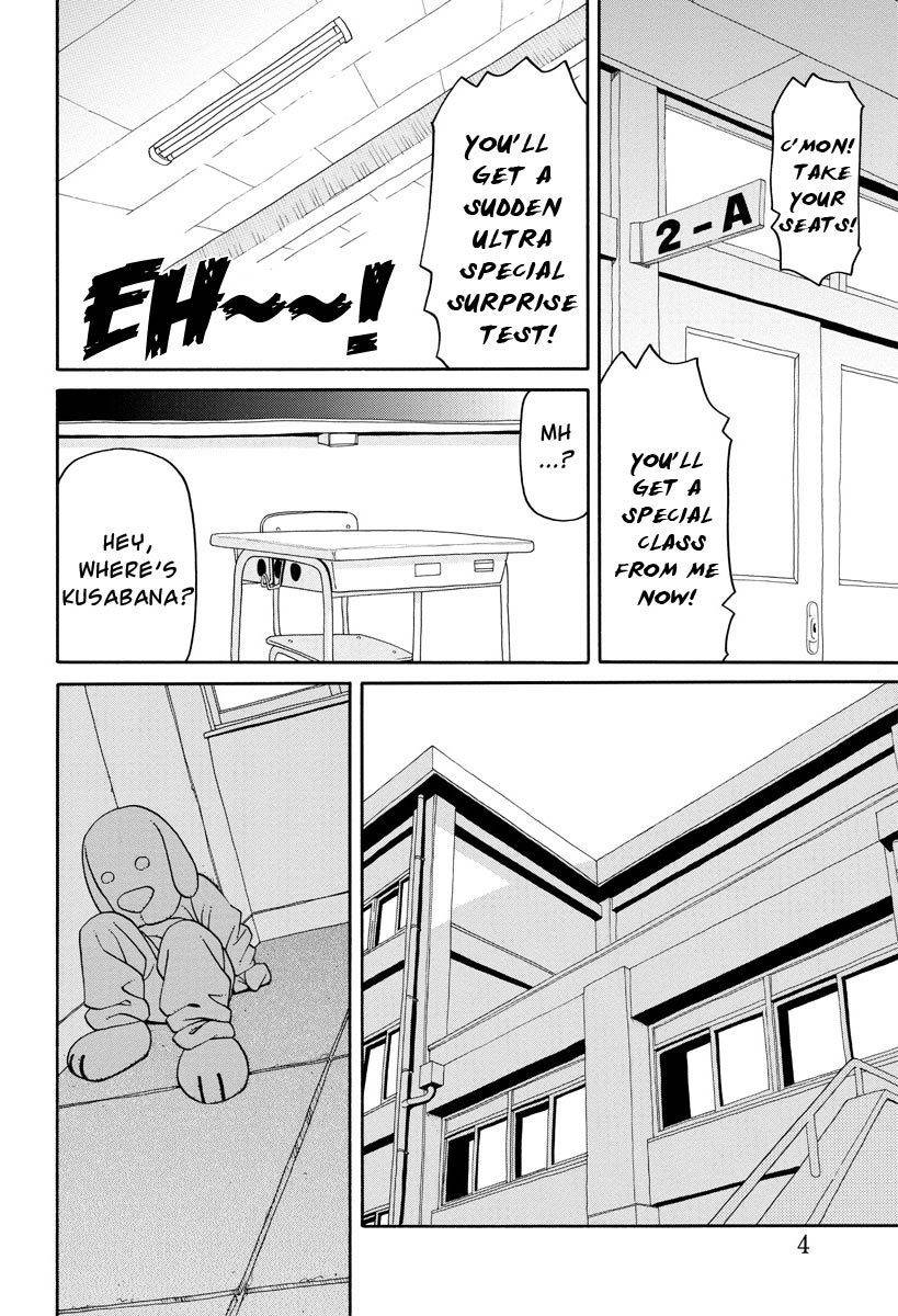 Kanojo wa Sore o Gaman Dekinai Chapter 5 page 5 - Chapter 5: Chance
