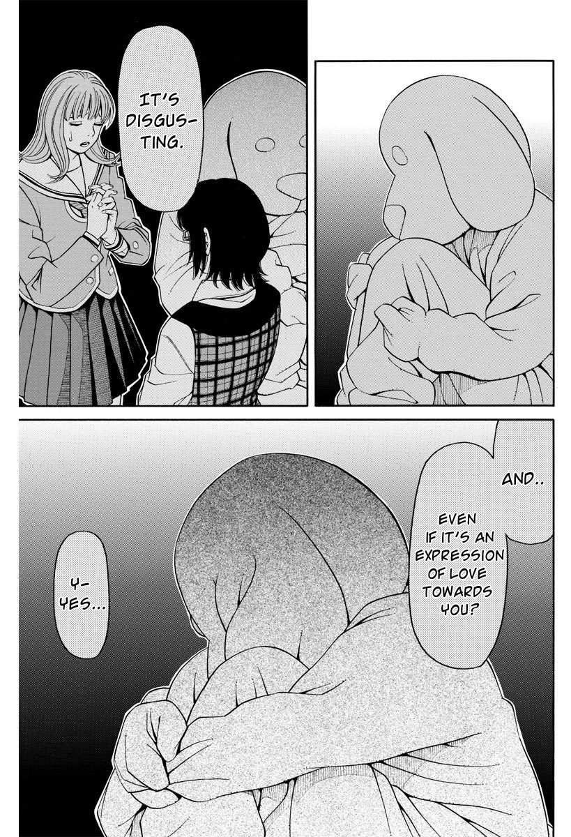 Kanojo wa Sore o Gaman Dekinai Chapter 5 page 6 - Chapter 5: Chance