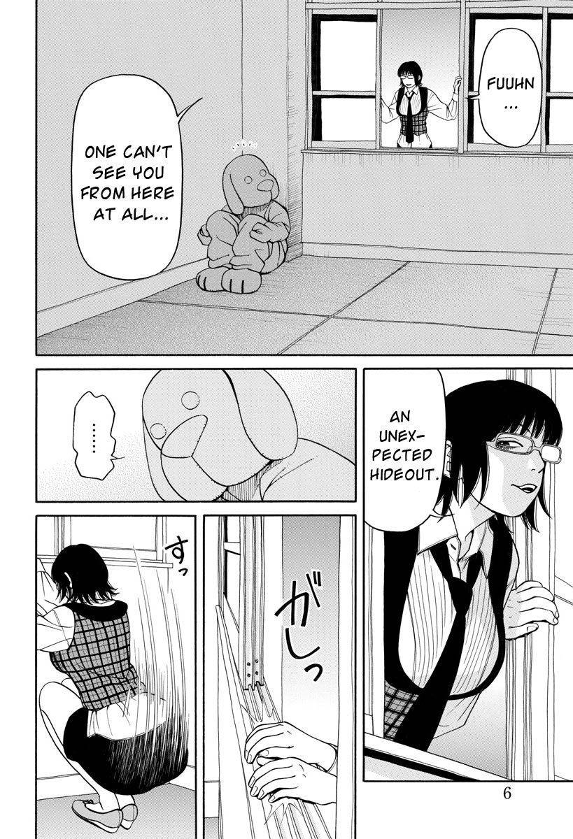 Kanojo wa Sore o Gaman Dekinai Chapter 5 page 7 - Chapter 5: Chance