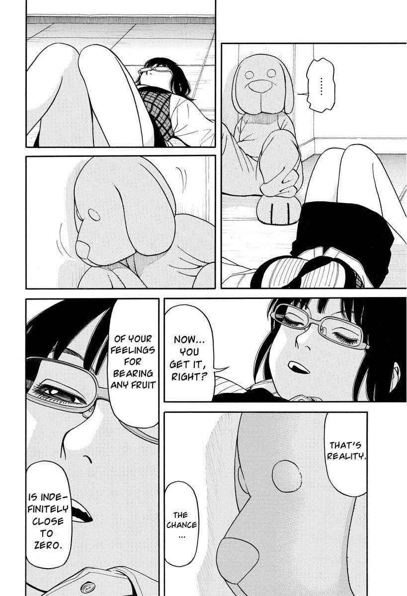Kanojo wa Sore o Gaman Dekinai Chapter 5 page 9 - Chapter 5: Chance