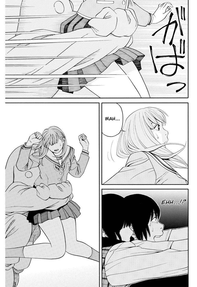 Kanojo wa Sore o Gaman Dekinai Chapter 6 page 12 - Chapter 6: Honor Student's Label