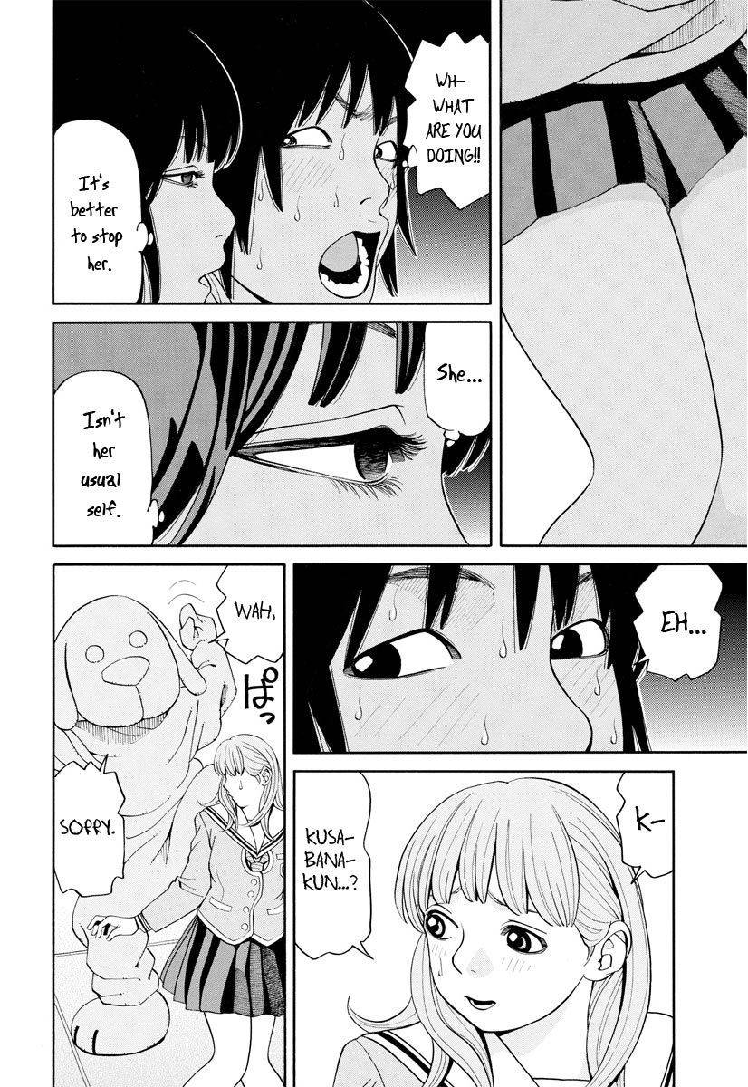 Kanojo wa Sore o Gaman Dekinai Chapter 6 page 13 - Chapter 6: Honor Student's Label