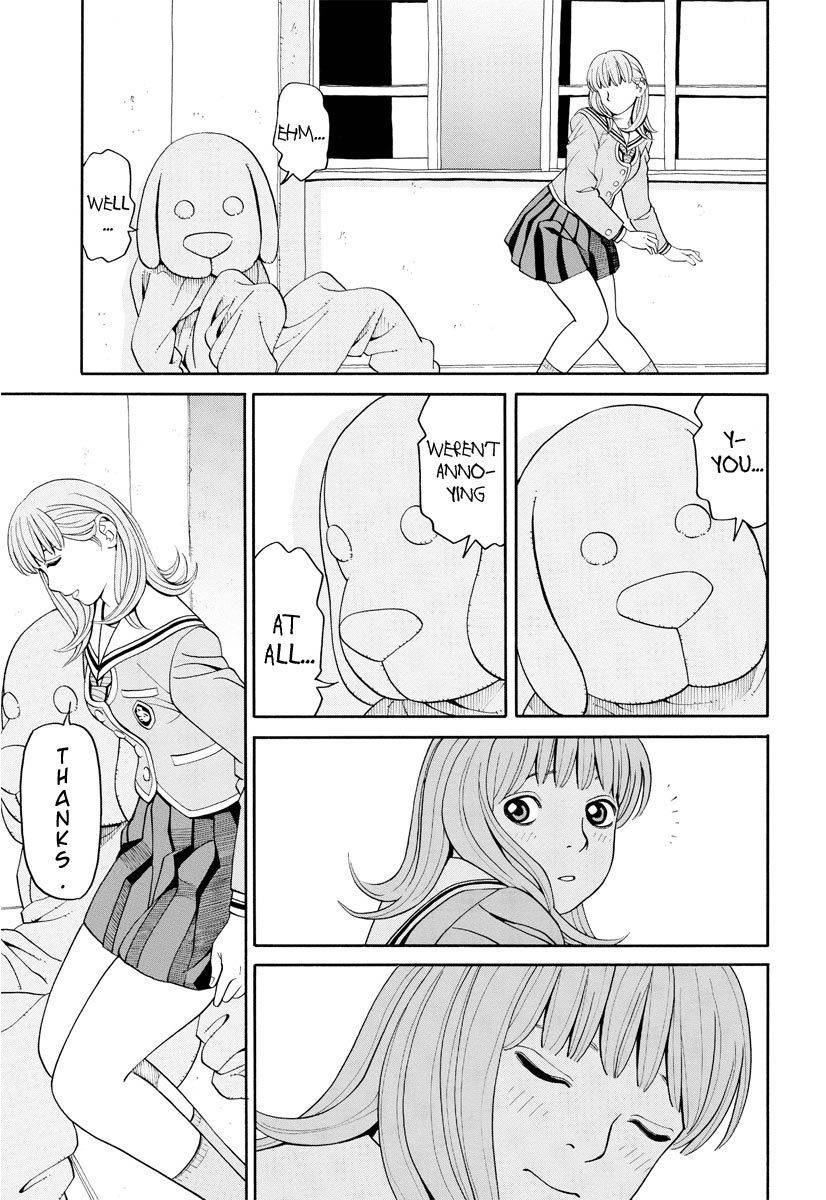 Kanojo wa Sore o Gaman Dekinai Chapter 6 page 14 - Chapter 6: Honor Student's Label