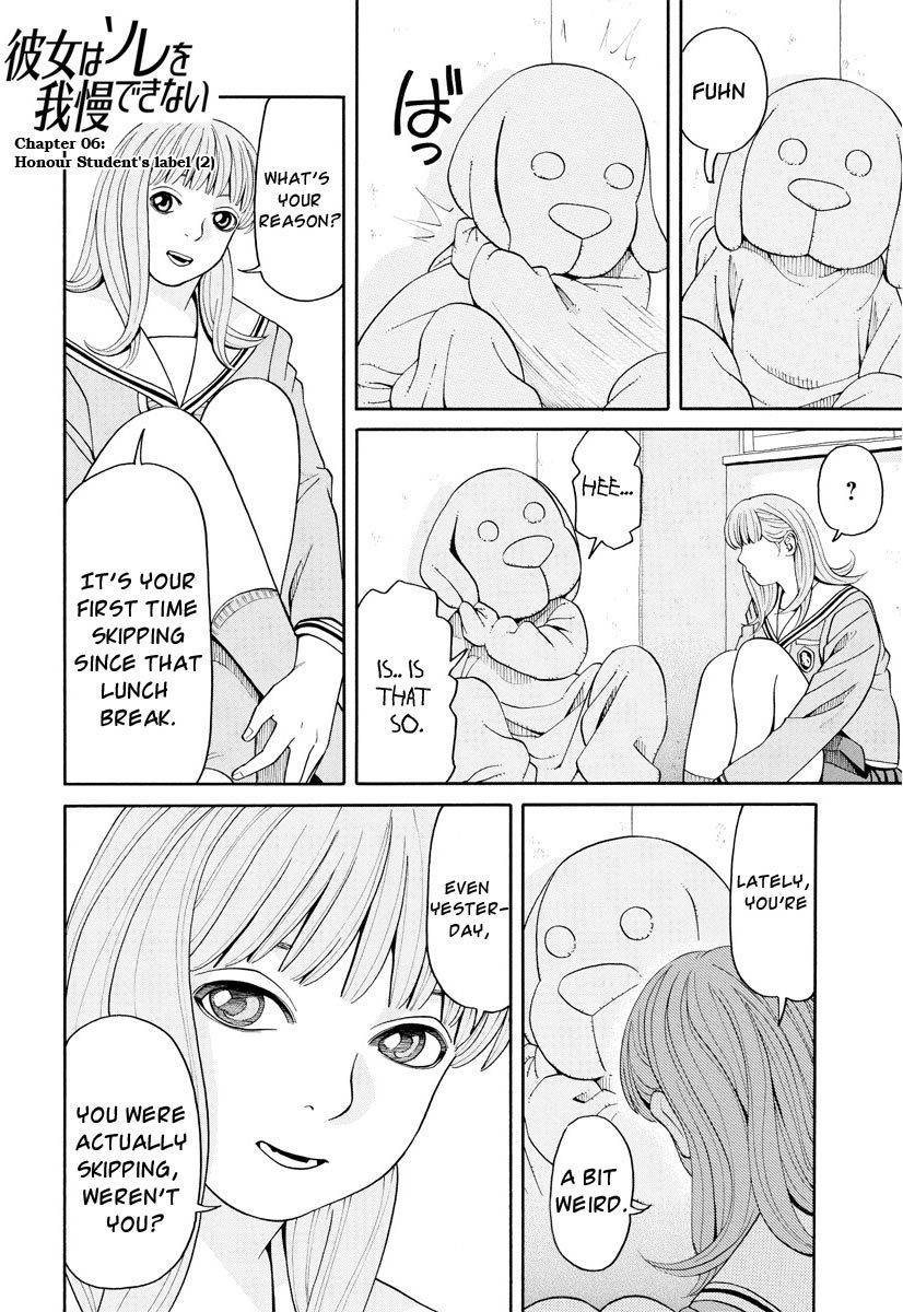 Kanojo wa Sore o Gaman Dekinai Chapter 6 page 17 - Chapter 6: Honor Student's Label