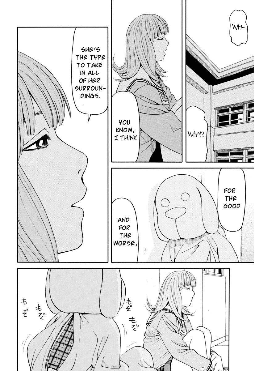 Kanojo wa Sore o Gaman Dekinai Chapter 6 page 19 - Chapter 6: Honor Student's Label