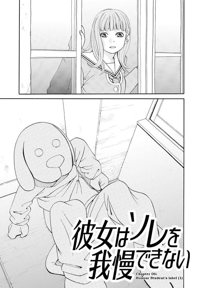 Kanojo wa Sore o Gaman Dekinai Chapter 6 page 2 - Chapter 6: Honor Student's Label