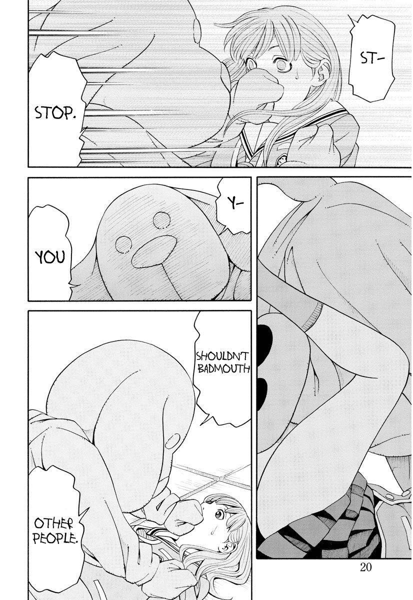 Kanojo wa Sore o Gaman Dekinai Chapter 6 page 21 - Chapter 6: Honor Student's Label