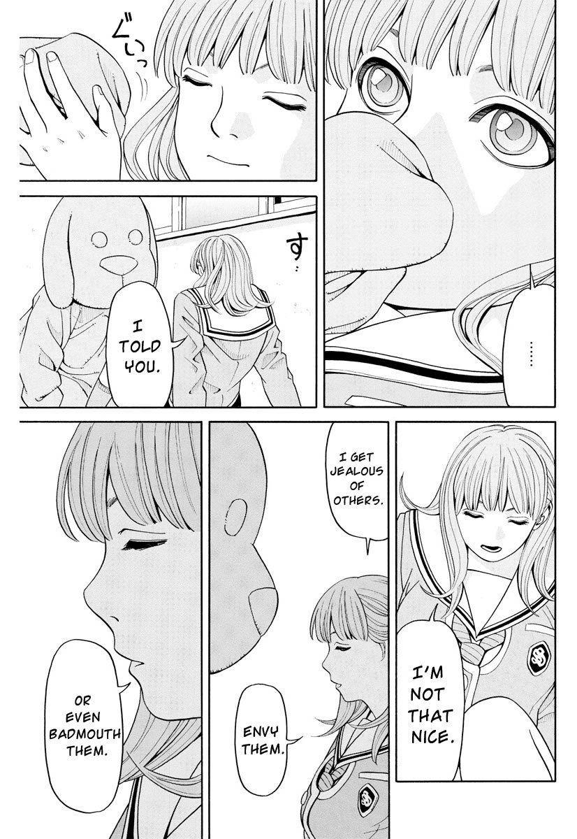 Kanojo wa Sore o Gaman Dekinai Chapter 6 page 22 - Chapter 6: Honor Student's Label