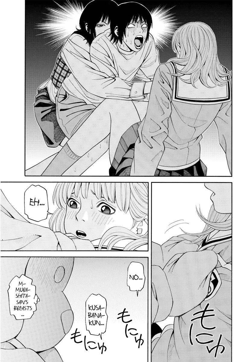 Kanojo wa Sore o Gaman Dekinai Chapter 6 page 26 - Chapter 6: Honor Student's Label
