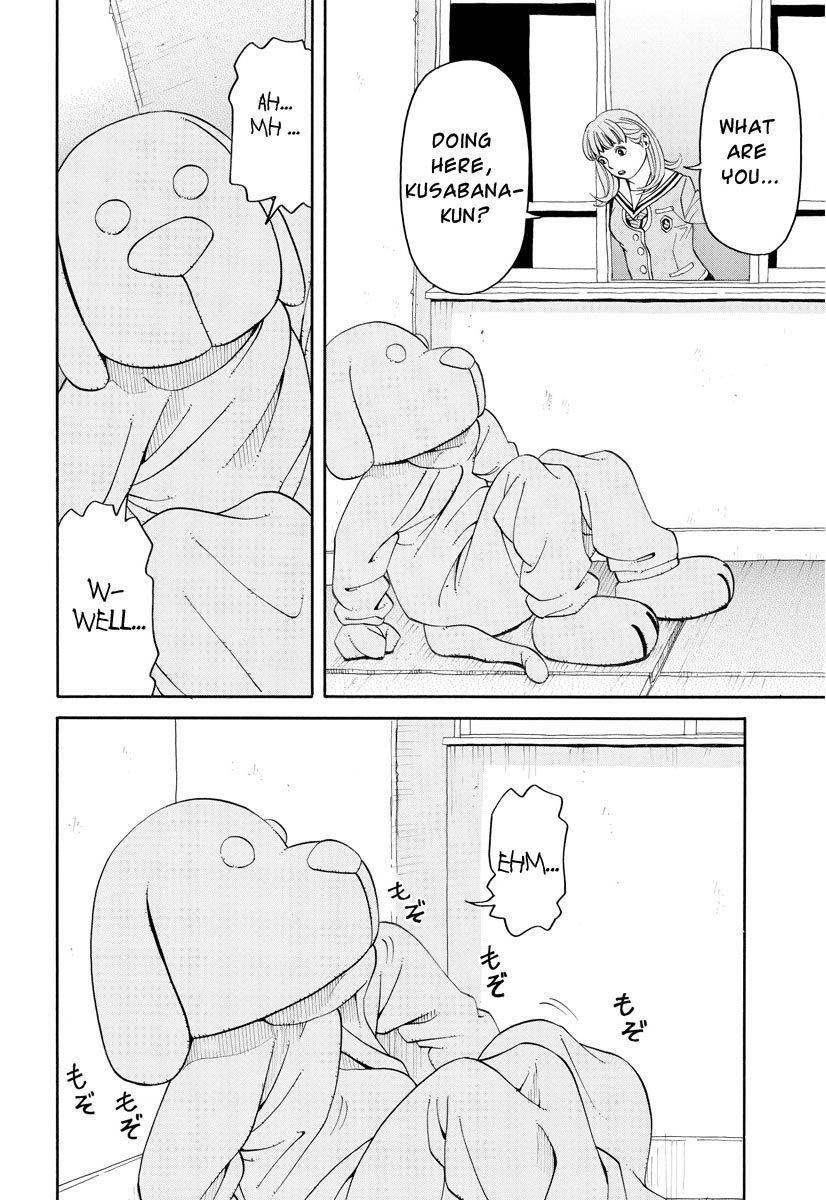 Kanojo wa Sore o Gaman Dekinai Chapter 6 page 3 - Chapter 6: Honor Student's Label