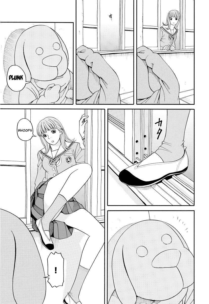 Kanojo wa Sore o Gaman Dekinai Chapter 6 page 6 - Chapter 6: Honor Student's Label