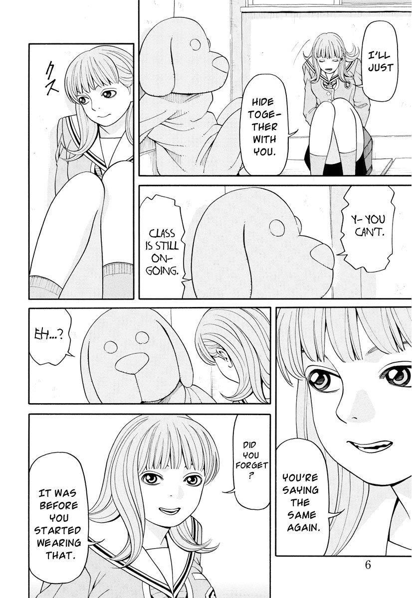 Kanojo wa Sore o Gaman Dekinai Chapter 6 page 7 - Chapter 6: Honor Student's Label