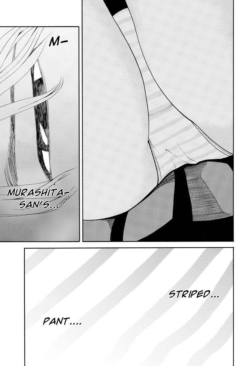 Kanojo wa Sore o Gaman Dekinai Chapter 7 page 10 - Chapter 7: Teasing