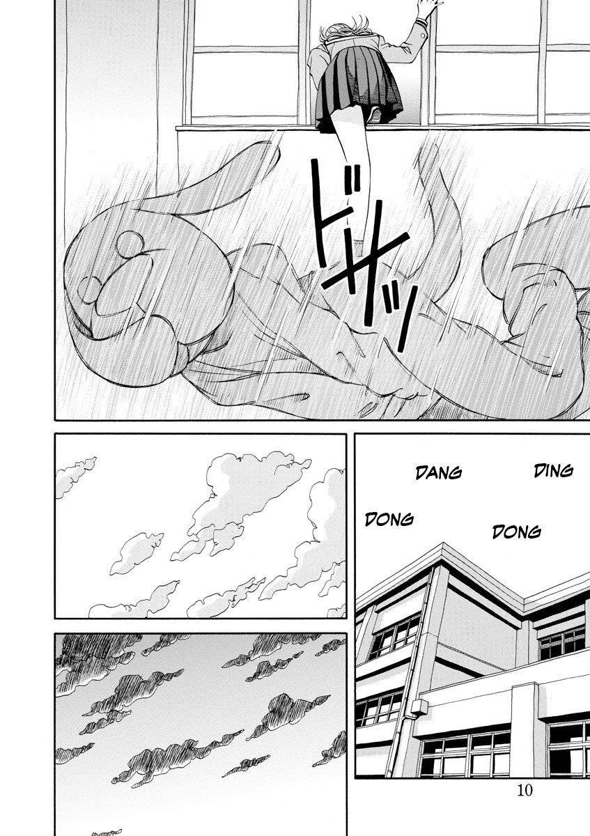 Kanojo wa Sore o Gaman Dekinai Chapter 7 page 11 - Chapter 7: Teasing