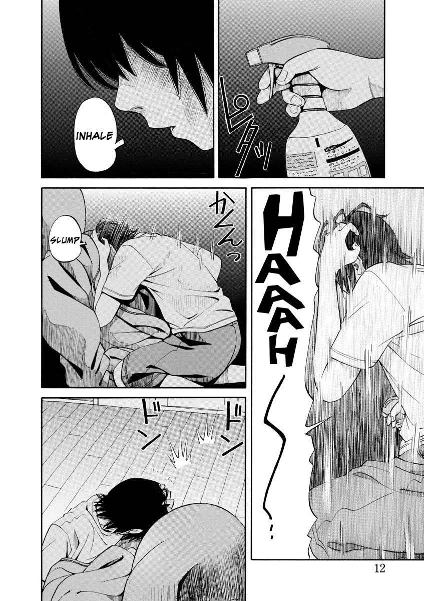 Kanojo wa Sore o Gaman Dekinai Chapter 7 page 13 - Chapter 7: Teasing