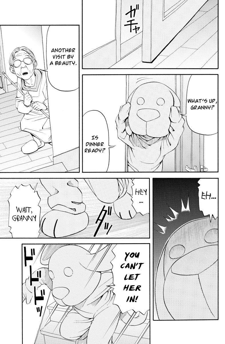 Kanojo wa Sore o Gaman Dekinai Chapter 7 page 14 - Chapter 7: Teasing