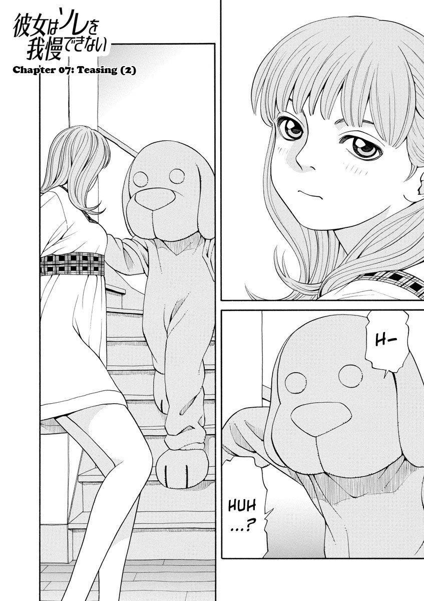 Kanojo wa Sore o Gaman Dekinai Chapter 7 page 15 - Chapter 7: Teasing