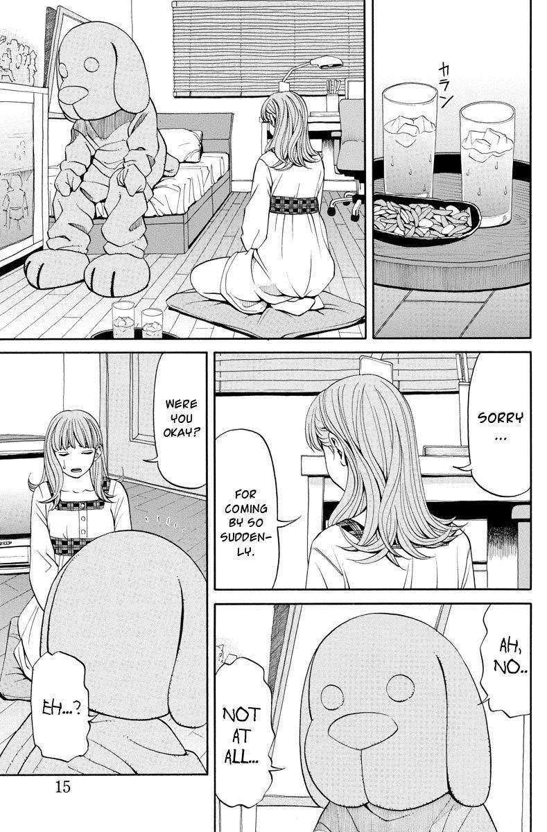 Kanojo wa Sore o Gaman Dekinai Chapter 7 page 16 - Chapter 7: Teasing