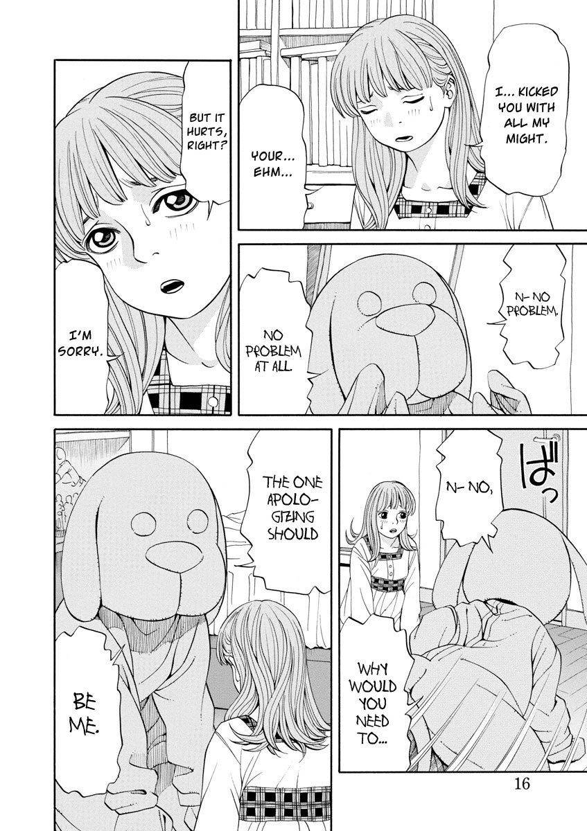Kanojo wa Sore o Gaman Dekinai Chapter 7 page 17 - Chapter 7: Teasing