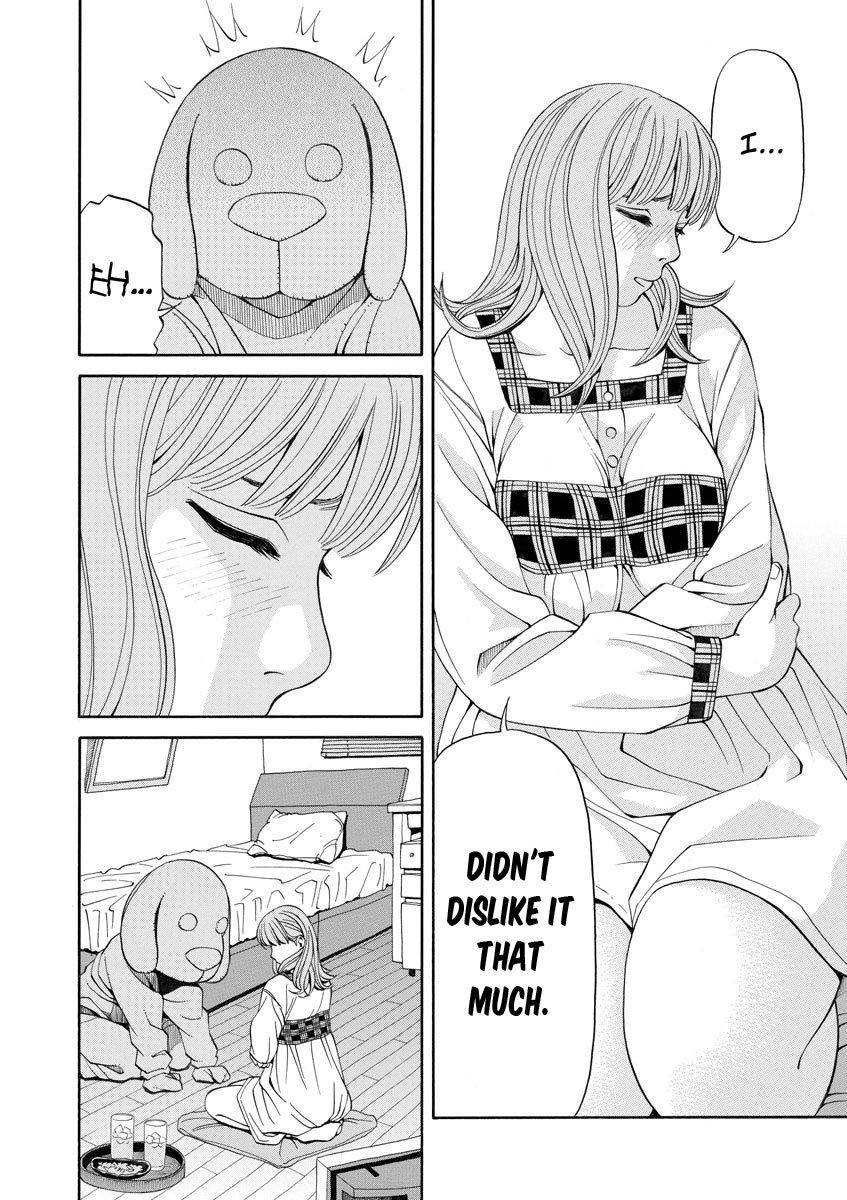 Kanojo wa Sore o Gaman Dekinai Chapter 7 page 19 - Chapter 7: Teasing