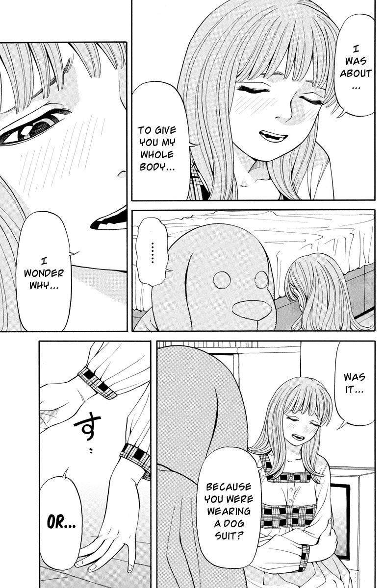 Kanojo wa Sore o Gaman Dekinai Chapter 7 page 20 - Chapter 7: Teasing